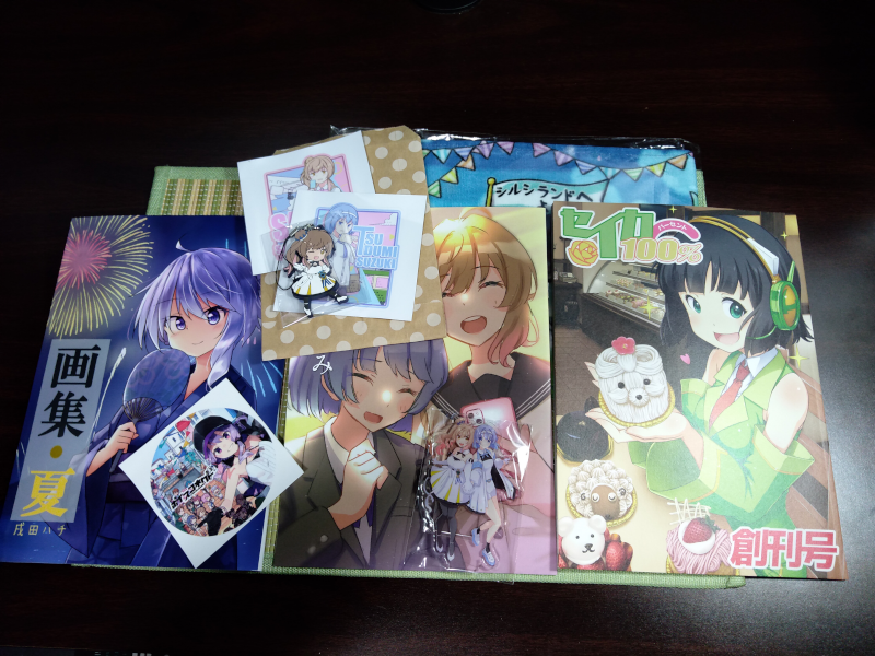 ボイスコネクト3 戦利品 2