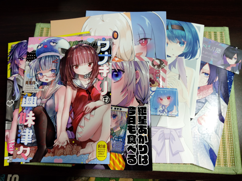 ボイスコネクト3 戦利品 5